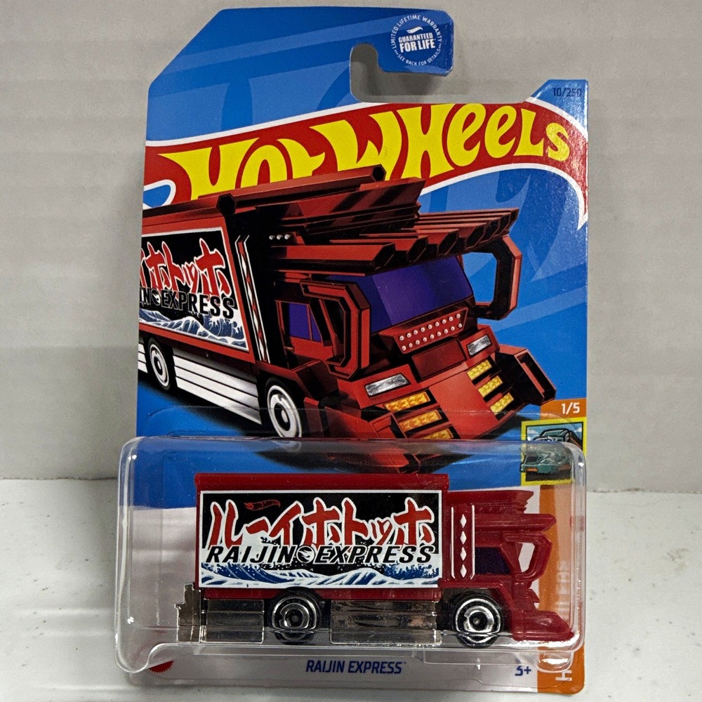 Hot Wheels HW Haulers Raijin Express 1:64 Diecast Truck Red/Silver 2021 NIB